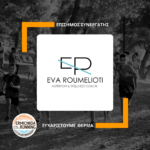 EVAROU~1