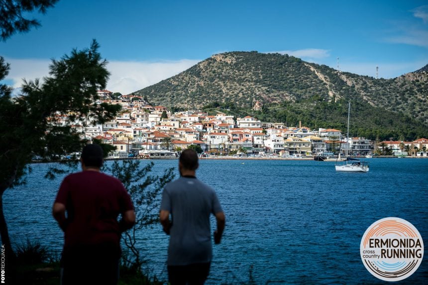 ΧΡΗΣΙΜΕΣ ΠΛΗΡΟΦΟΡΙΕΣ